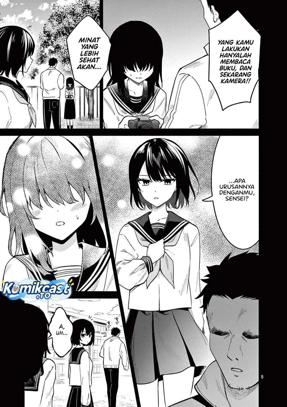 Shiotaiou no Sato-san ga Ore ni dake Amai Chapter 80 Gambar 6