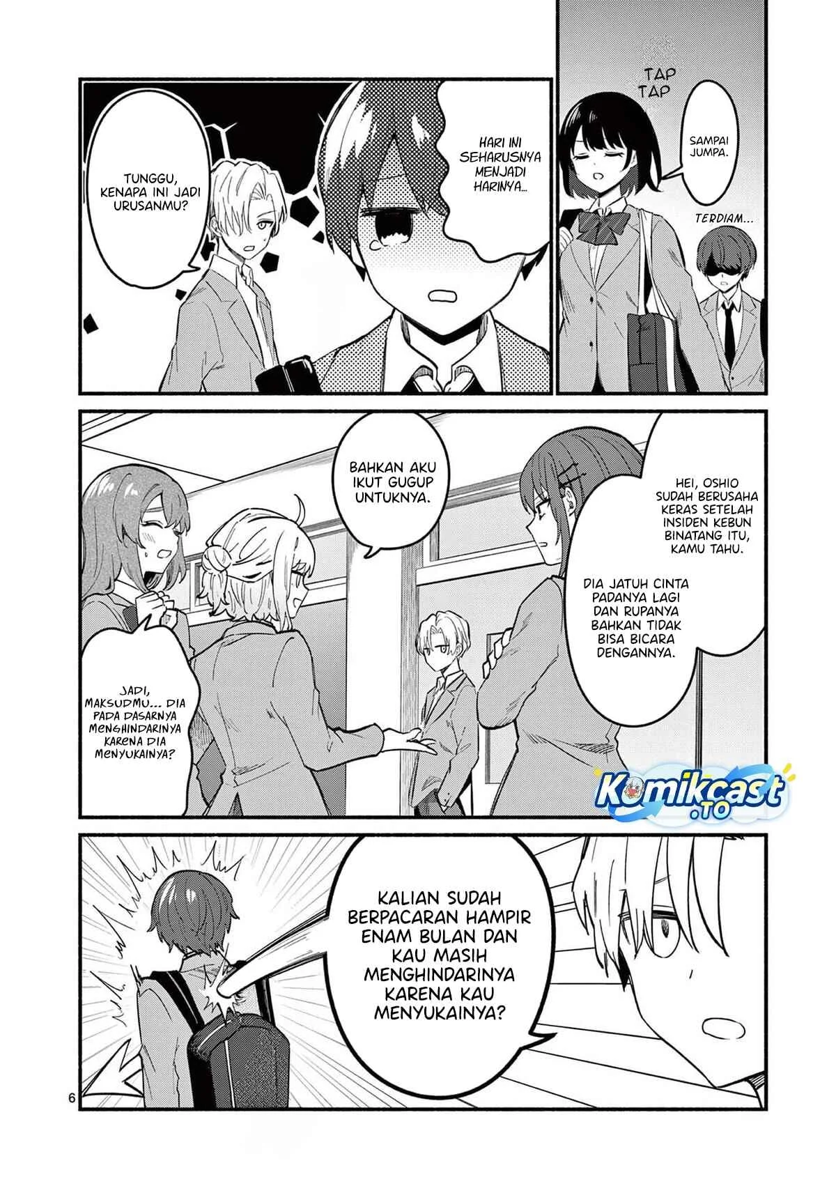 Shiotaiou no Sato-san ga Ore ni dake Amai Chapter 81 Gambar 6