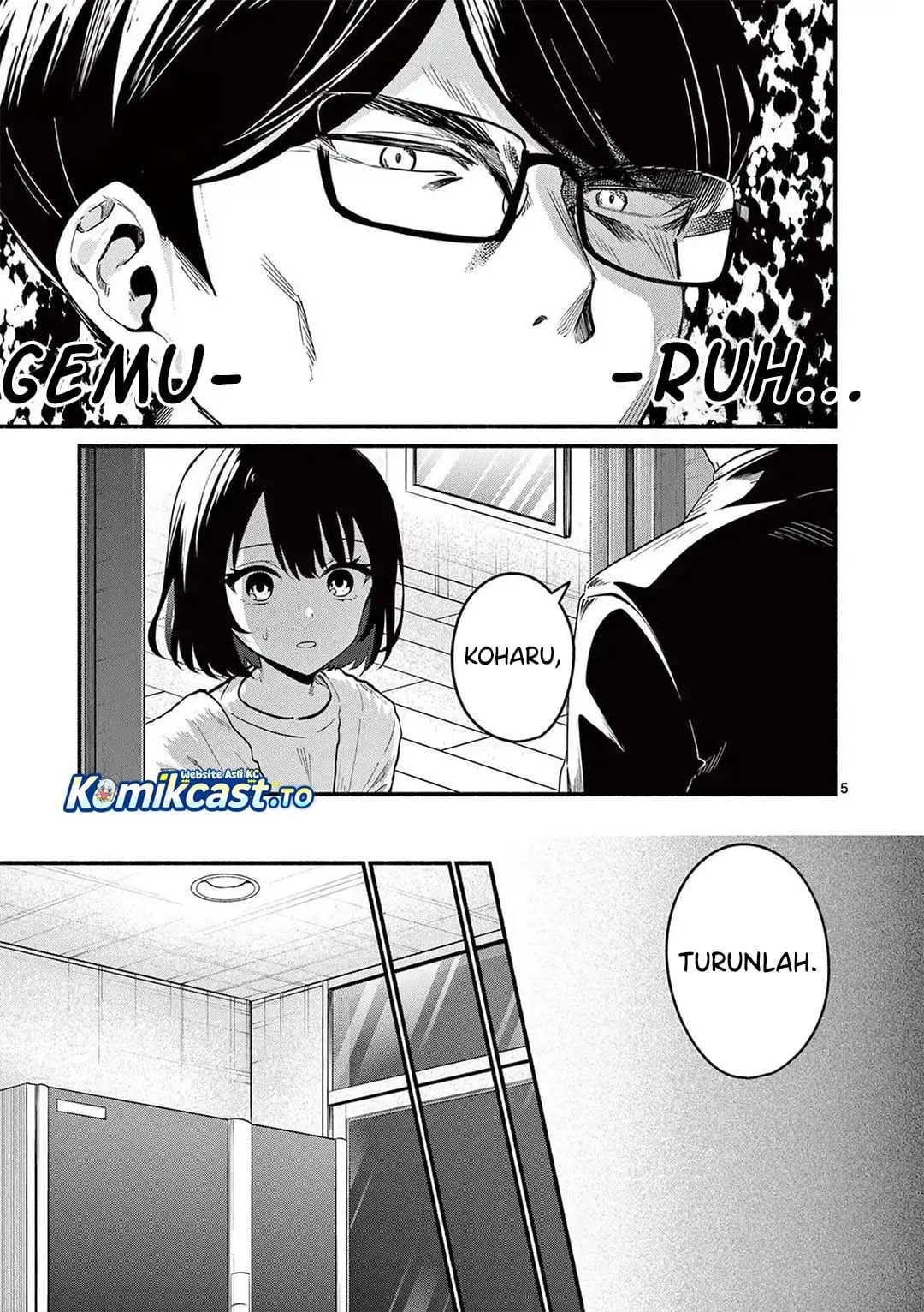 Shiotaiou no Sato-san ga Ore ni dake Amai Chapter 82 Gambar 6