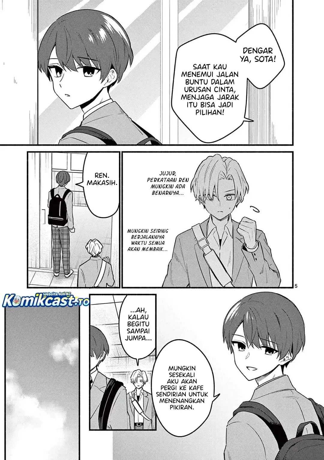 Shiotaiou no Sato-san ga Ore ni dake Amai Chapter 83 Gambar 6