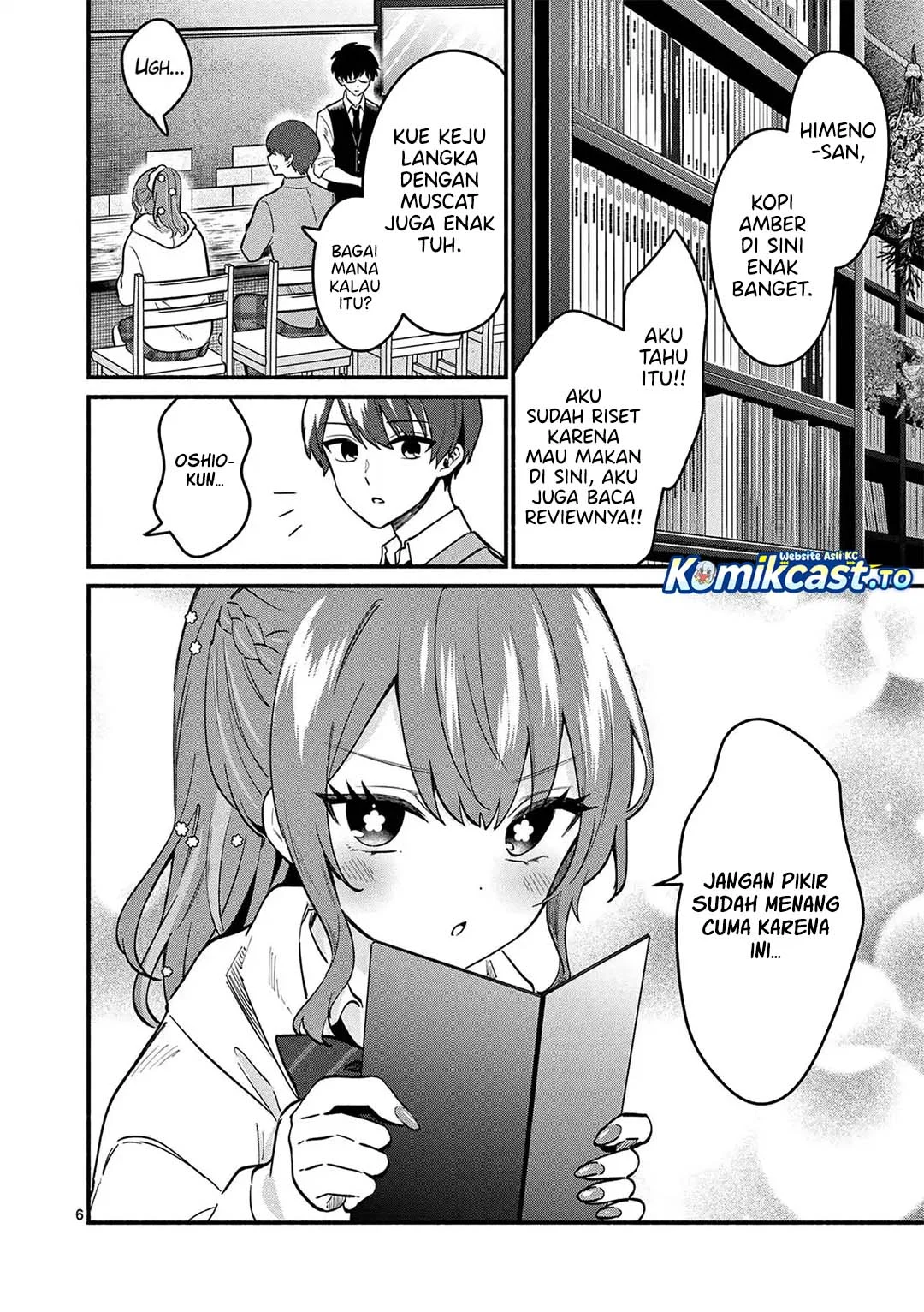 Shiotaiou no Sato-san ga Ore ni dake Amai Chapter 84 Gambar 7
