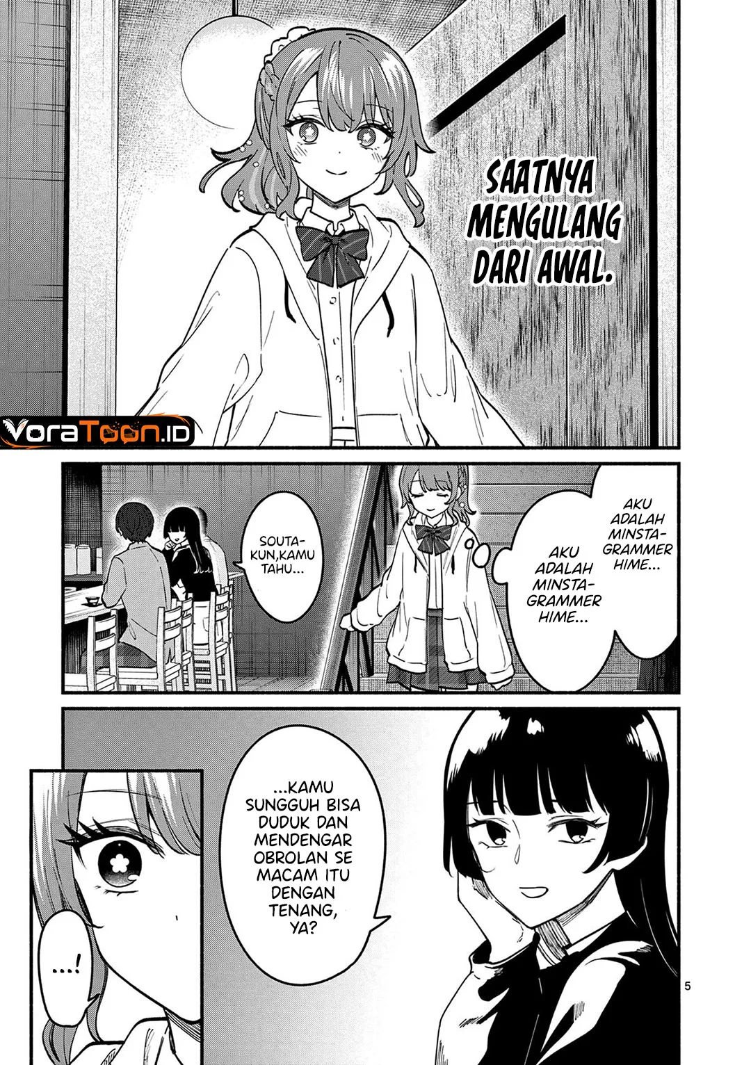Shiotaiou no Sato-san ga Ore ni dake Amai Chapter 85 Gambar 6