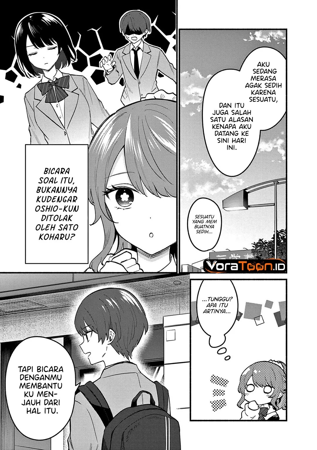 Shiotaiou no Sato-san ga Ore ni dake Amai Chapter 86 Gambar 6