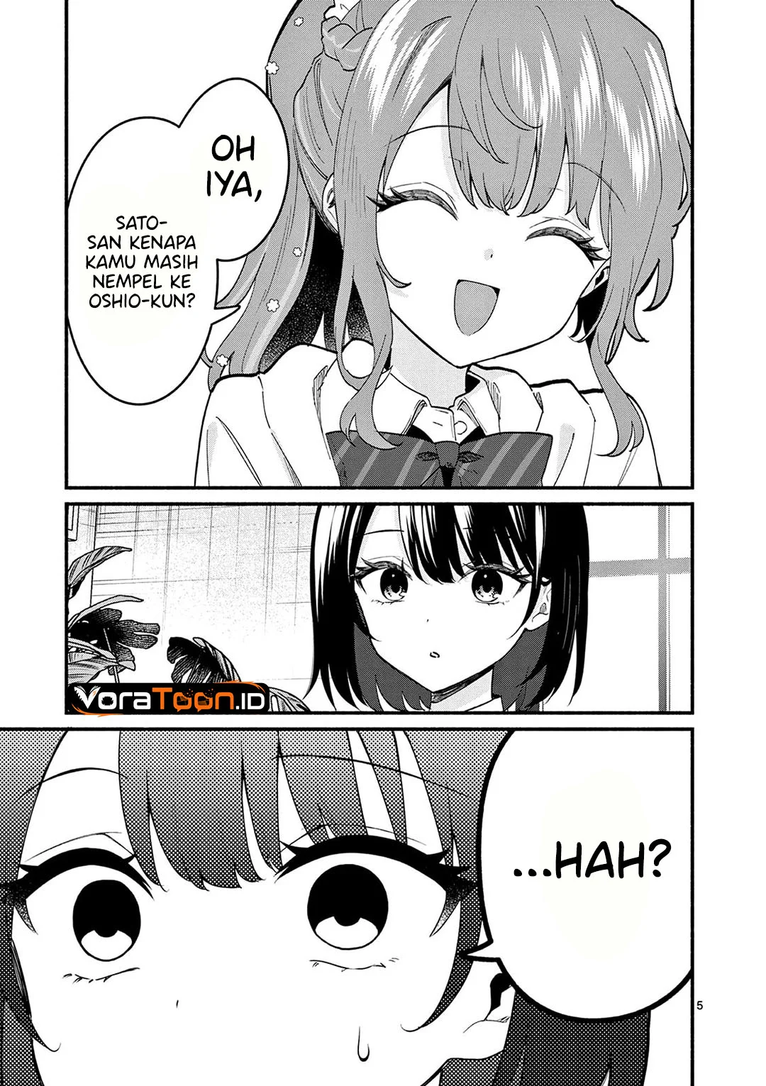 Shiotaiou no Sato-san ga Ore ni dake Amai Chapter 91 Gambar 6
