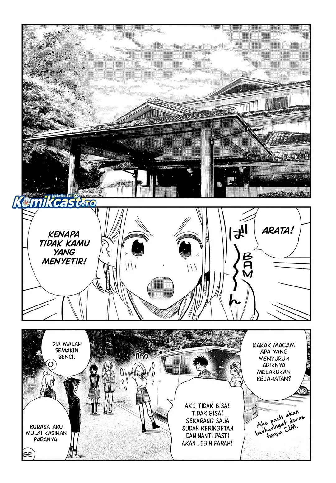 Shiunji-ke no Kodomo-Tachi Chapter 62 Gambar 7