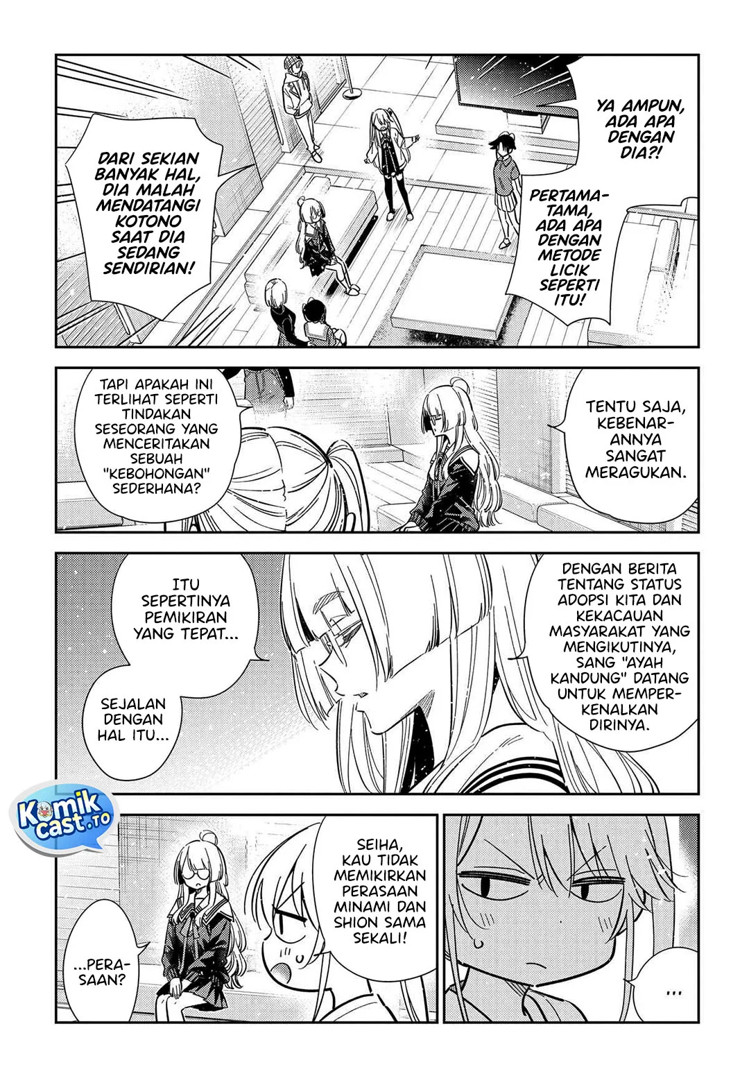 Shiunji-ke no Kodomo-Tachi Chapter 64 Gambar 6