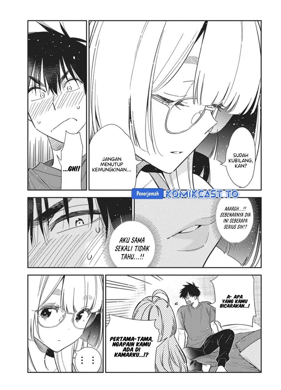 Shiunji-ke no Kodomo-Tachi Chapter 71 Gambar 6