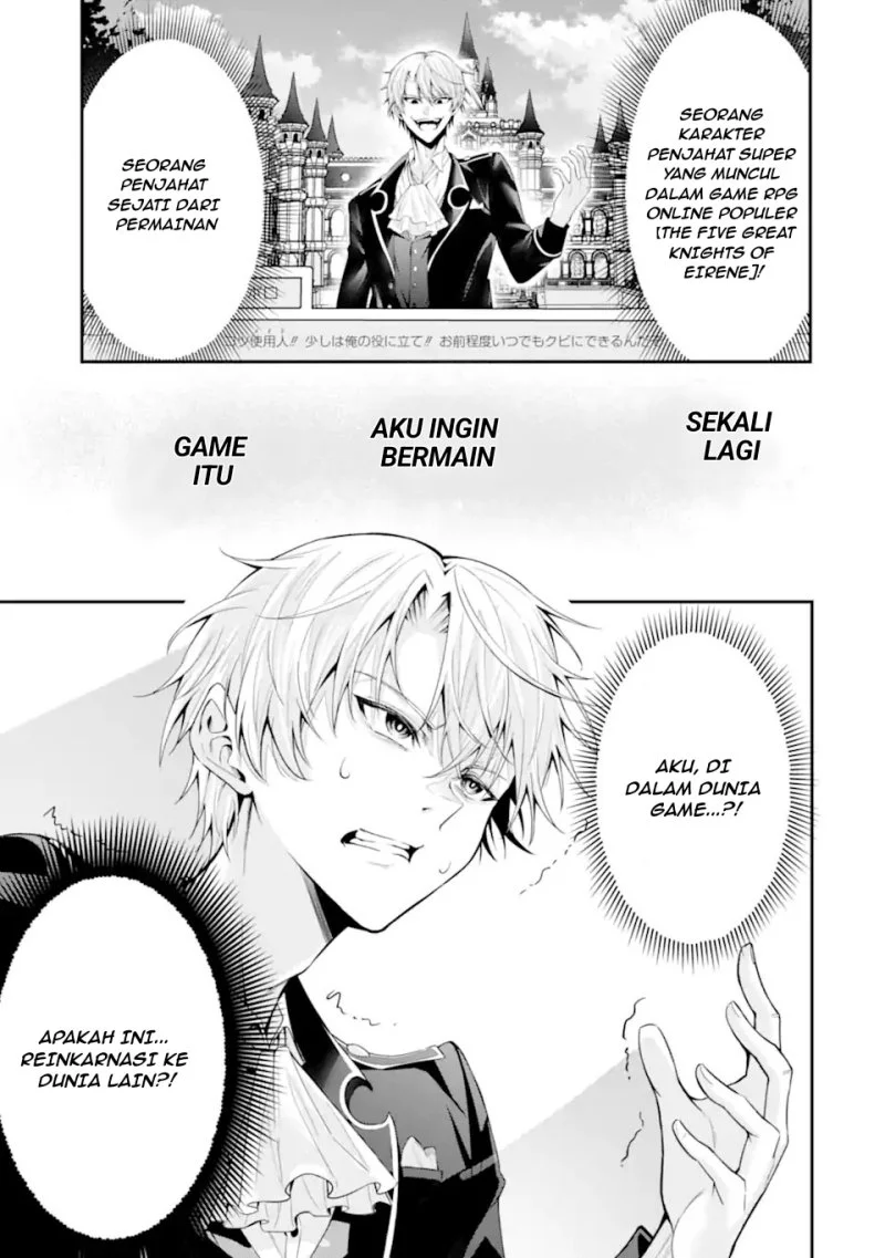 Shokei Flag No Akuyaku Kizoku Ni Tensei Shitaga, Shinitakunainode Yami Maho Wo Kiwamete Heroine Tachi Wo Sukuimasu Byojakuna Heroine Wo Care Shitara Naze Ka Ore Ga Dekiai Sareta Ken Chapter 1.1 Gambar 10