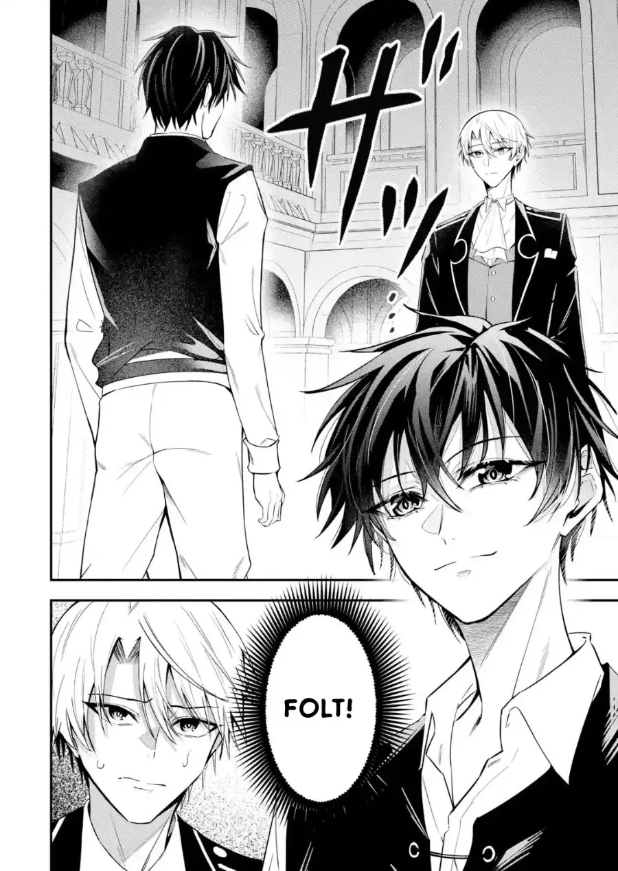 Shokei Flag No Akuyaku Kizoku Ni Tensei Shitaga, Shinitakunainode Yami Maho Wo Kiwamete Heroine Tachi Wo Sukuimasu Byojakuna Heroine Wo Care Shitara Naze Ka Ore Ga Dekiai Sareta Ken Chapter 4.2 Gambar 6