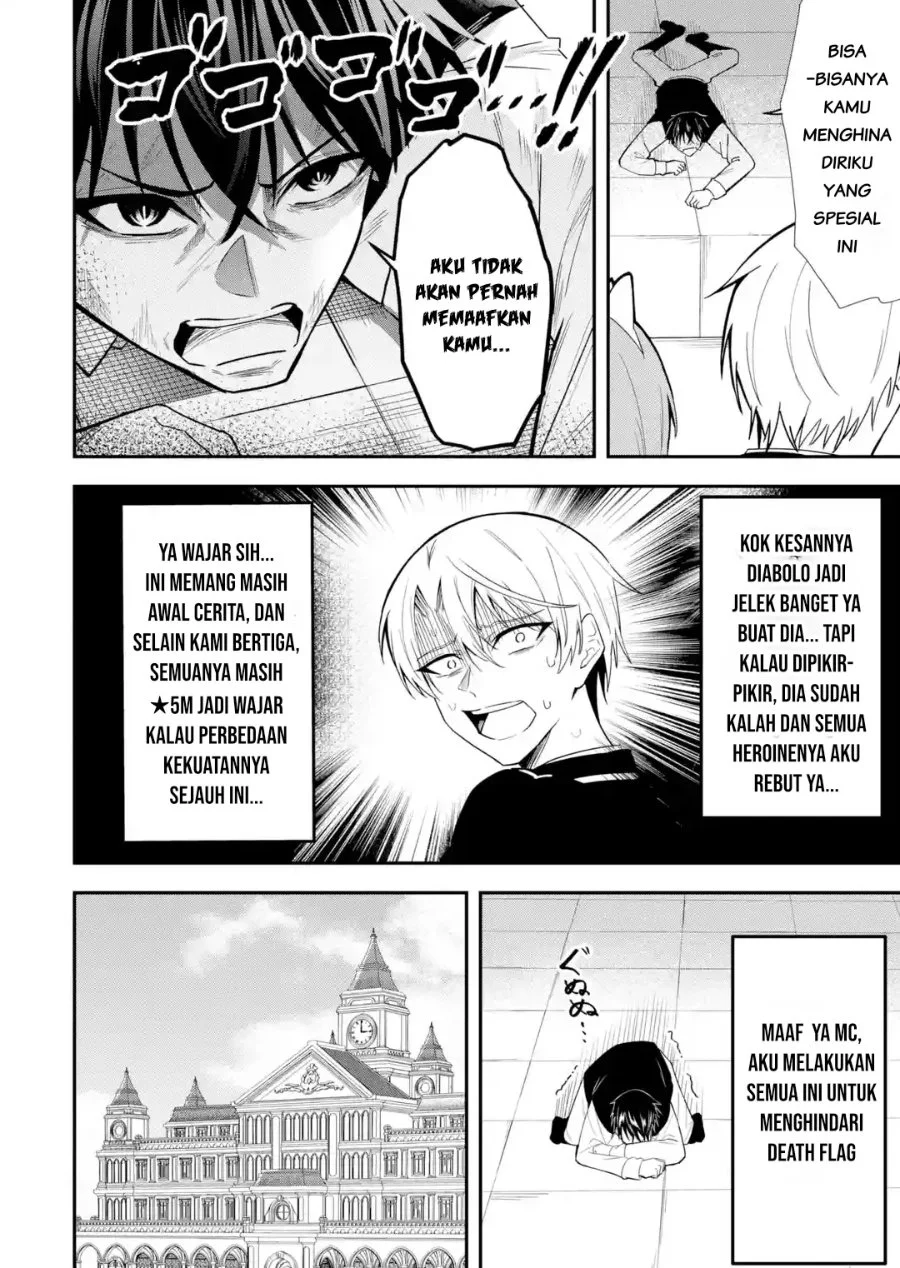 Shokei Flag No Akuyaku Kizoku Ni Tensei Shitaga, Shinitakunainode Yami Maho Wo Kiwamete Heroine Tachi Wo Sukuimasu Byojakuna Heroine Wo Care Shitara Naze Ka Ore Ga Dekiai Sareta Ken Chapter 4.3 Gambar 6