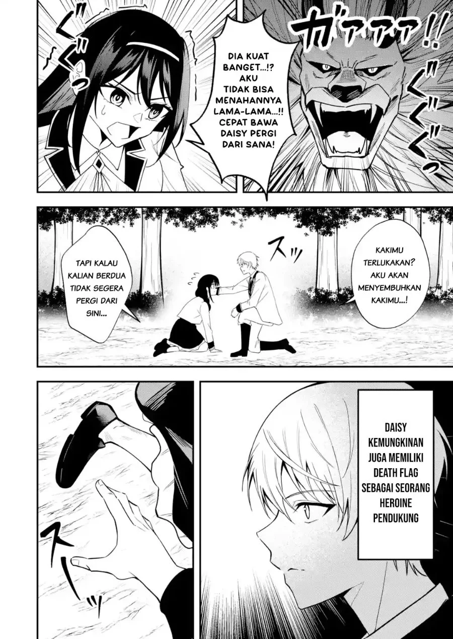 Shokei Flag No Akuyaku Kizoku Ni Tensei Shitaga, Shinitakunainode Yami Maho Wo Kiwamete Heroine Tachi Wo Sukuimasu Byojakuna Heroine Wo Care Shitara Naze Ka Ore Ga Dekiai Sareta Ken Chapter 5.3 Gambar 6