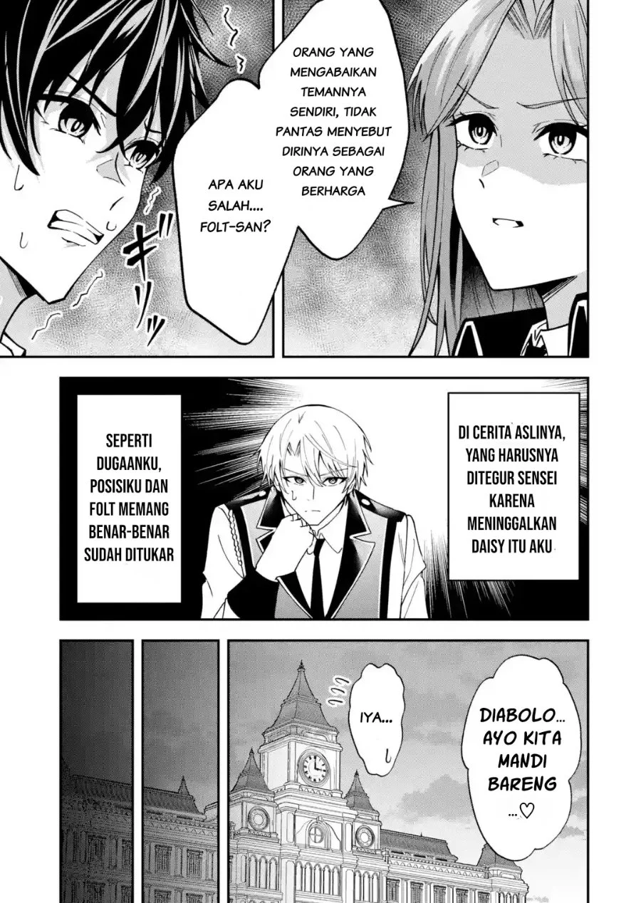 Shokei Flag No Akuyaku Kizoku Ni Tensei Shitaga, Shinitakunainode Yami Maho Wo Kiwamete Heroine Tachi Wo Sukuimasu Byojakuna Heroine Wo Care Shitara Naze Ka Ore Ga Dekiai Sareta Ken Chapter 5.4 Gambar 6