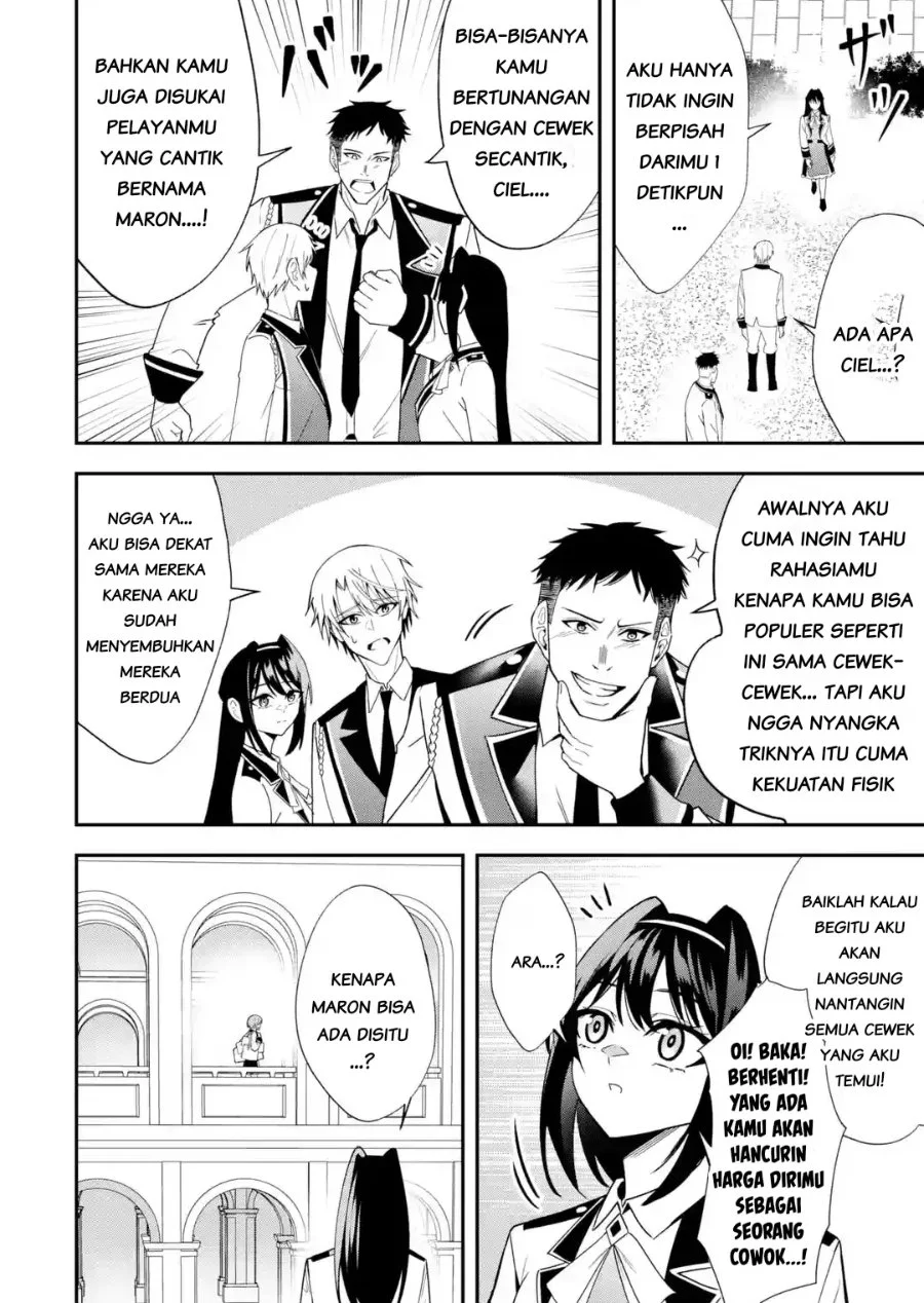 Shokei Flag No Akuyaku Kizoku Ni Tensei Shitaga, Shinitakunainode Yami Maho Wo Kiwamete Heroine Tachi Wo Sukuimasu Byojakuna Heroine Wo Care Shitara Naze Ka Ore Ga Dekiai Sareta Ken Chapter 6.2 Gambar 6