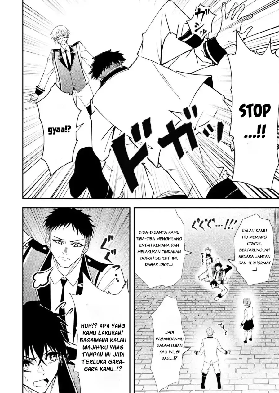Shokei Flag No Akuyaku Kizoku Ni Tensei Shitaga, Shinitakunainode Yami Maho Wo Kiwamete Heroine Tachi Wo Sukuimasu Byojakuna Heroine Wo Care Shitara Naze Ka Ore Ga Dekiai Sareta Ken Chapter 7.2 Gambar 6