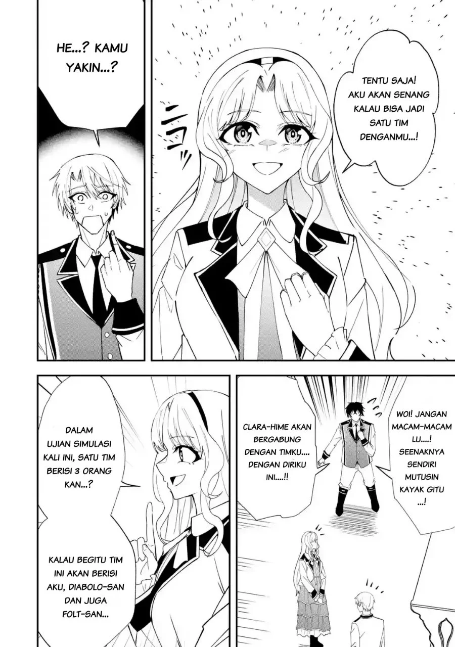Shokei Flag No Akuyaku Kizoku Ni Tensei Shitaga, Shinitakunainode Yami Maho Wo Kiwamete Heroine Tachi Wo Sukuimasu Byojakuna Heroine Wo Care Shitara Naze Ka Ore Ga Dekiai Sareta Ken Chapter 8.2 Gambar 6