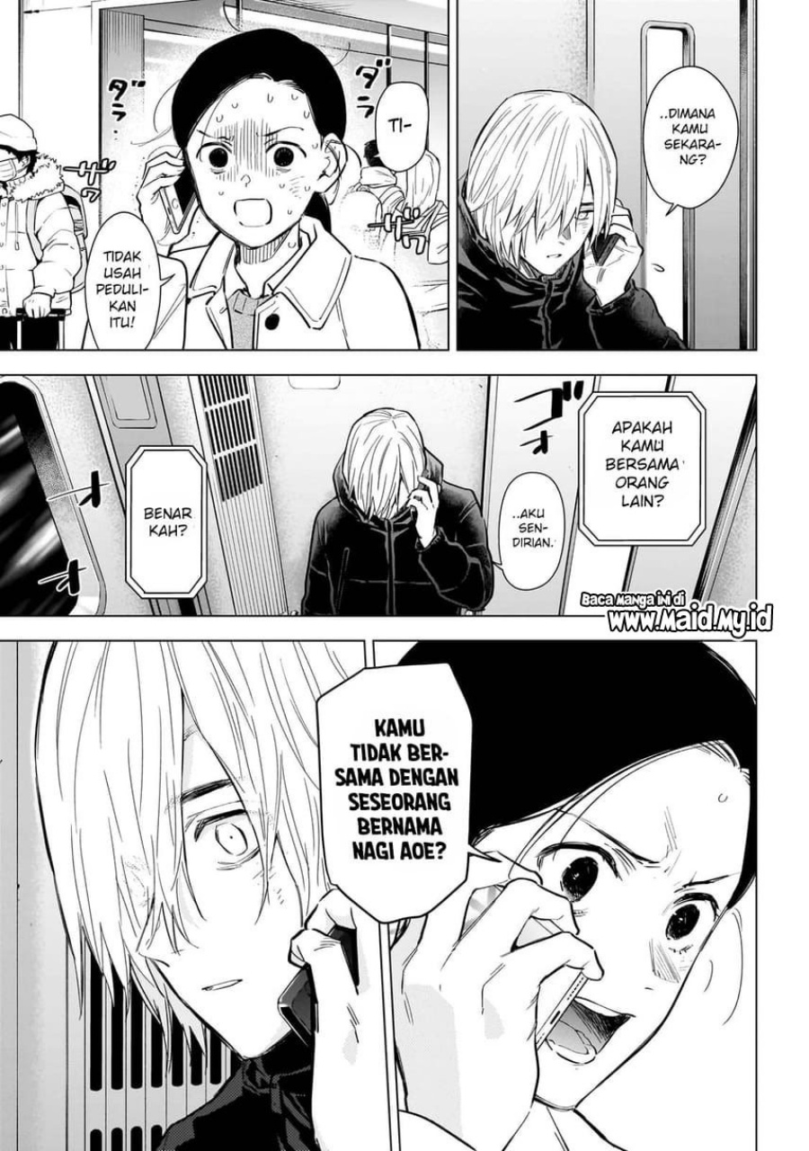 Shounen no Abyss Chapter 125 - Halaman 7