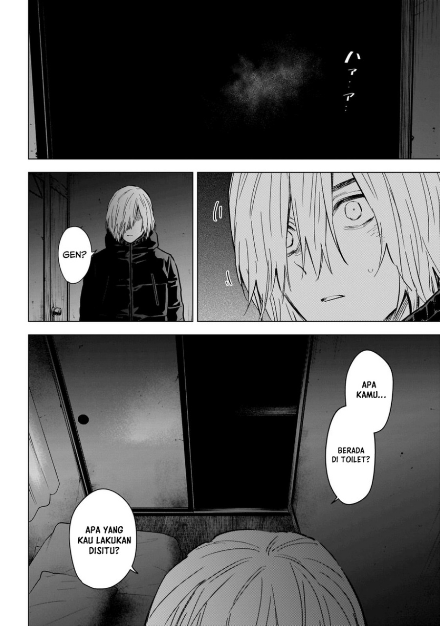 Shounen no Abyss Chapter 126 - Halaman 6
