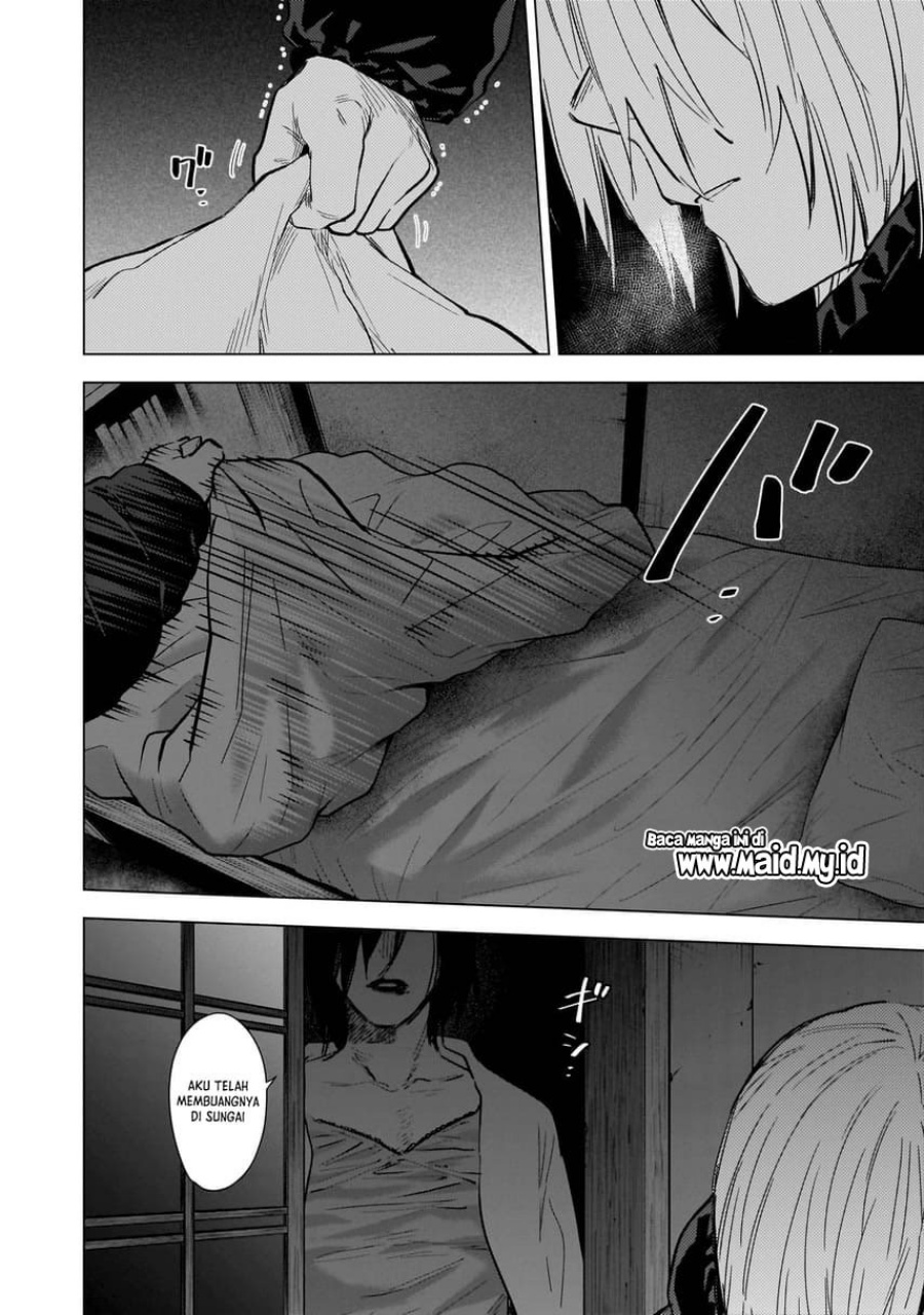 Shounen no Abyss Chapter 128 - Halaman 7