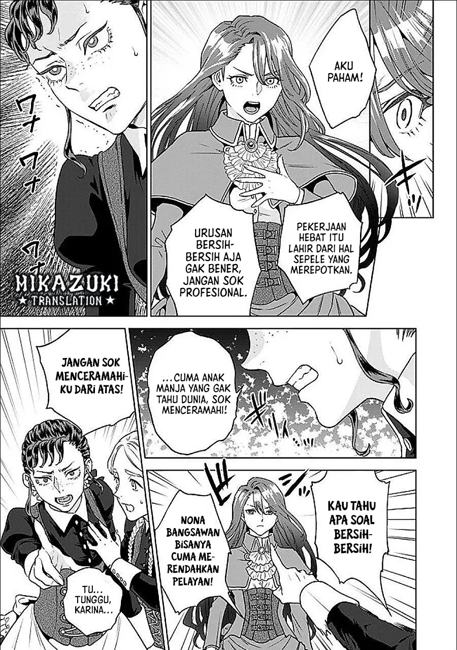 Shounin Reijou Agnes Henkyou ni Tsuihou Sareta Akuyaku Reijou wa Shousai o Hakki Shi Nariagaru Chapter 2.1 Gambar 7