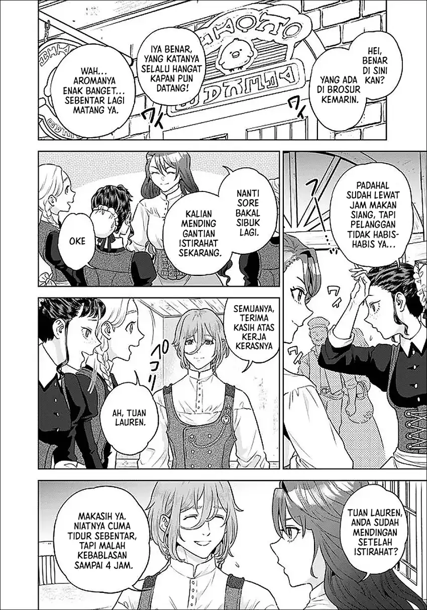 Shounin Reijou Agnes Henkyou ni Tsuihou Sareta Akuyaku Reijou wa Shousai o Hakki Shi Nariagaru Chapter 6.2 Gambar 6