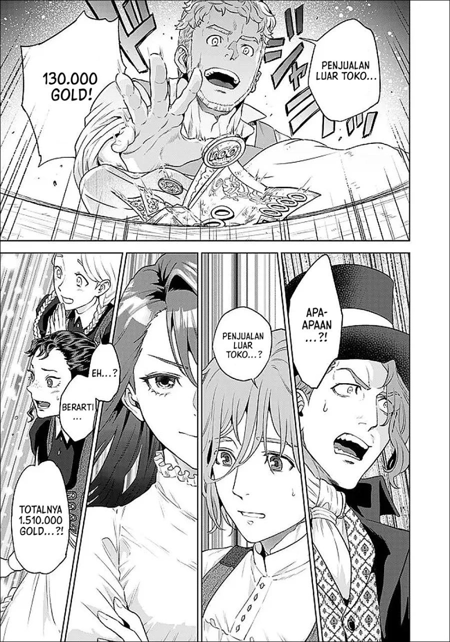 Shounin Reijou Agnes Henkyou ni Tsuihou Sareta Akuyaku Reijou wa Shousai o Hakki Shi Nariagaru Chapter 7.1 Gambar 6