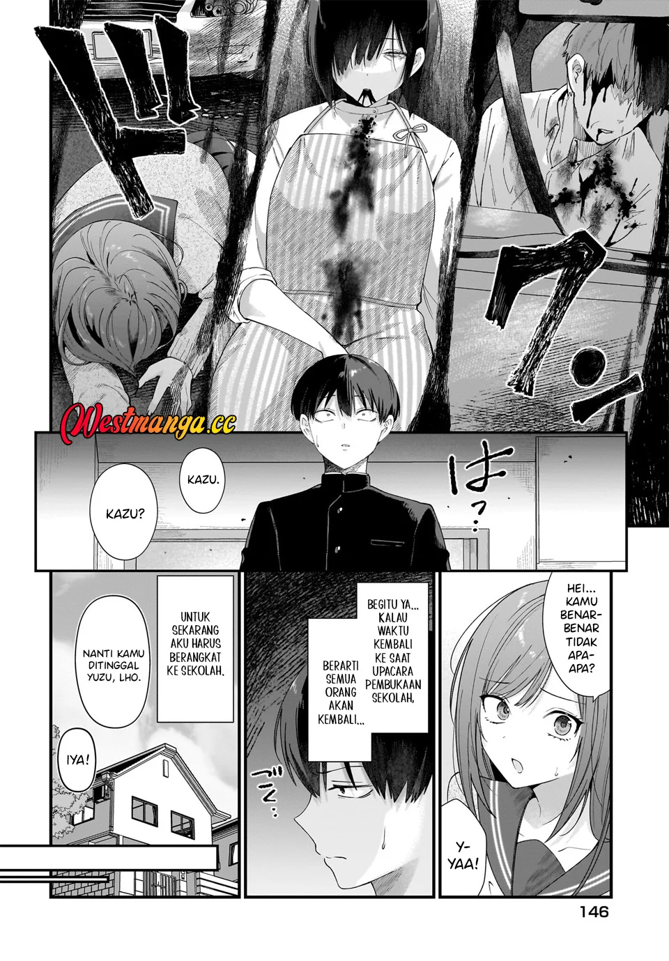 Shujinkou no Osananajimi ga, Wakiyaku no Ore ni Gui Gui Kuru Chapter 1 Gambar 14