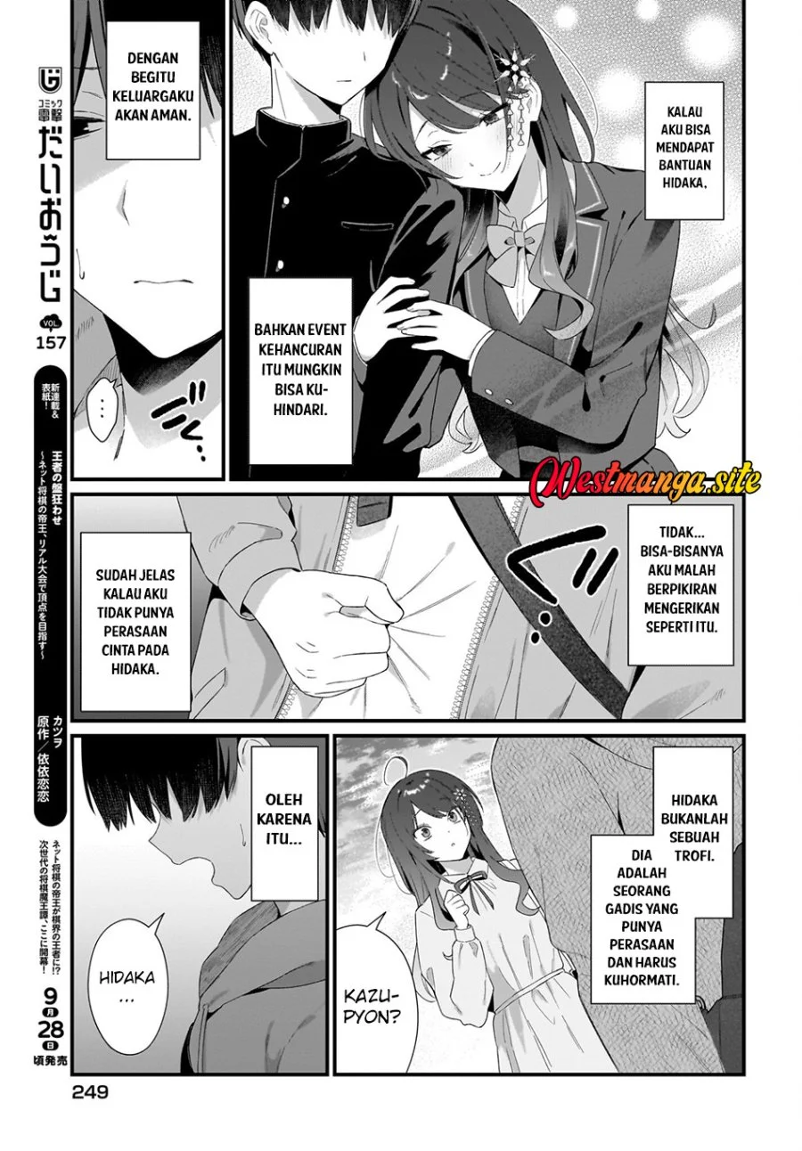 Shujinkou no Osananajimi ga, Wakiyaku no Ore ni Gui Gui Kuru Chapter 3 Gambar 8