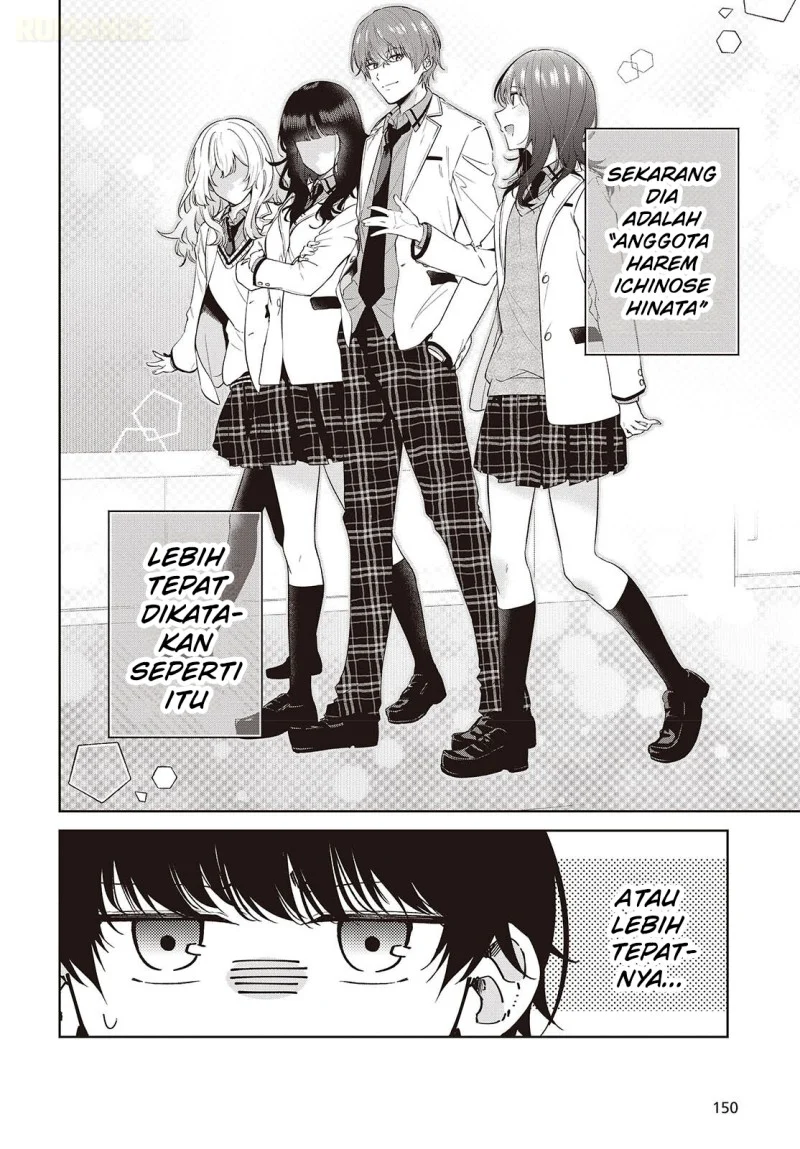 Shujinkou-sama no Imouto ni Aisarete Iru Kedo, Shikkari Yandere Chapter 1 Gambar 12