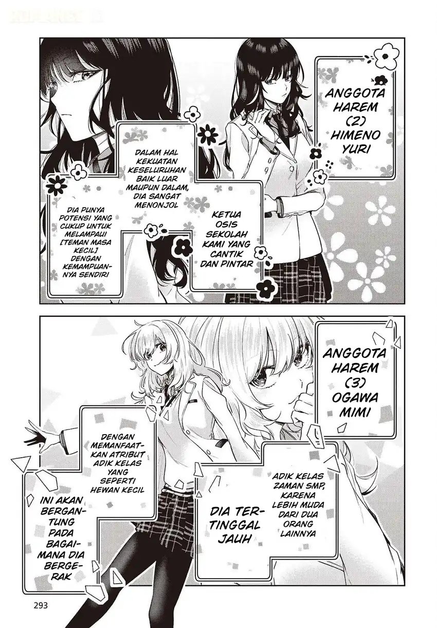 Shujinkou-sama no Imouto ni Aisarete Iru Kedo, Shikkari Yandere Chapter 3 Gambar 10