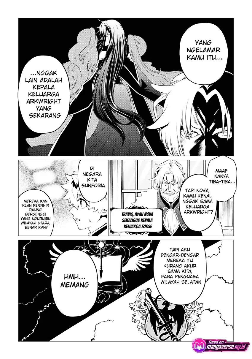 Shukuteki no Ie no Toushu wo Tsuma ni Moraimashita: Tsuma wa Karen de Hakanakute Yasashikute Kashikokute Kawaikute Saikou desu Chapter 1 Gambar 6