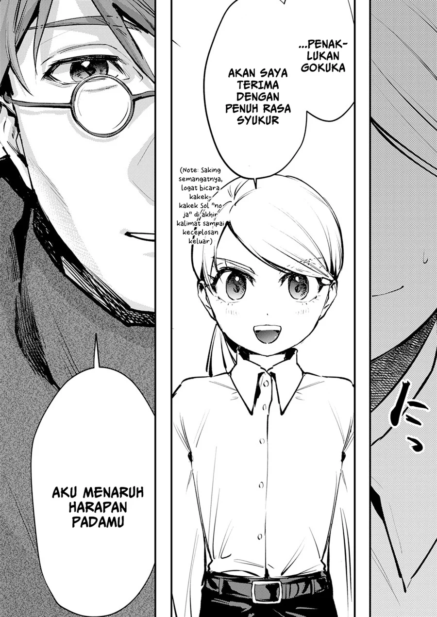 Shura Youjo no Eiyuutan ~Hanpa-sha to Iwa Reta Youhei, Youjo ni Tensei Shite Nariagaru~ Chapter 12 - Halaman 10