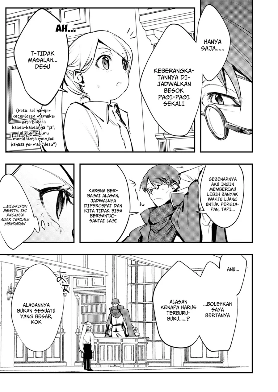 Shura Youjo no Eiyuutan ~Hanpa-sha to Iwa Reta Youhei, Youjo ni Tensei Shite Nariagaru~ Chapter 12 - Halaman 11