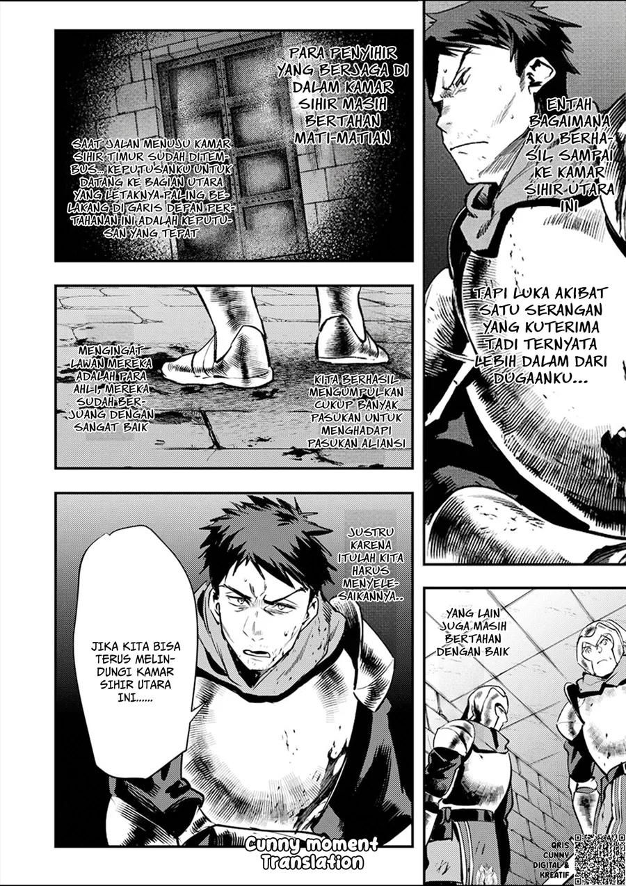 Shura Youjo no Eiyuutan ~Hanpa-sha to Iwa Reta Youhei, Youjo ni Tensei Shite Nariagaru~ Chapter 6 Gambar 10