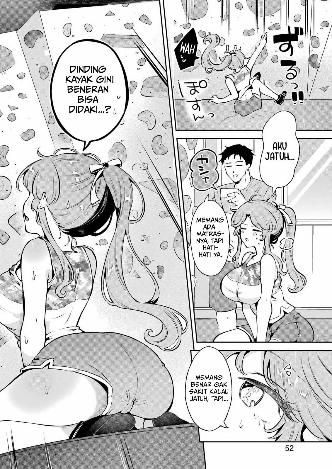 Shuuden Sugitara Nani Shite Asobu? Chapter 2 Gambar 8
