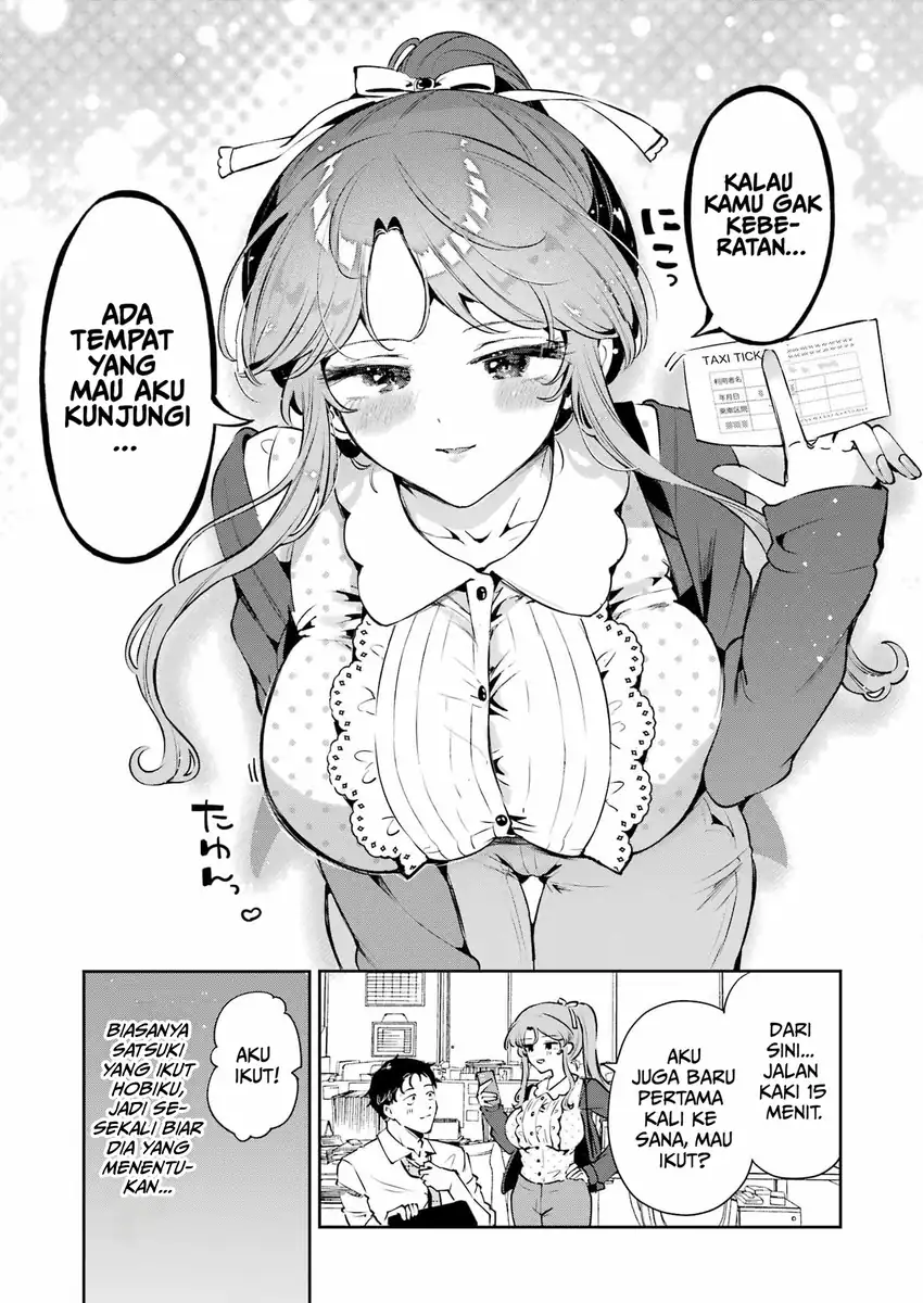 Shuuden Sugitara Nani Shite Asobu? Chapter 3 Gambar 7