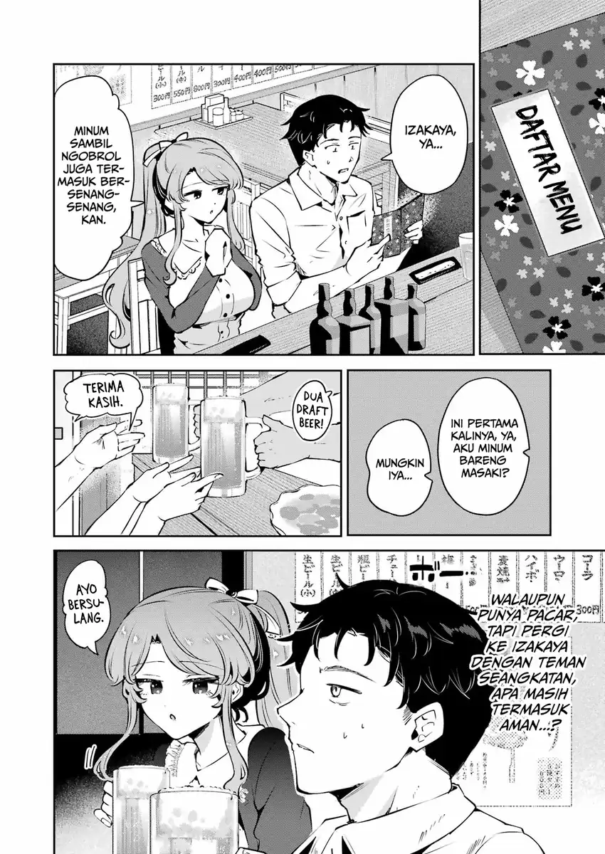 Shuuden Sugitara Nani Shite Asobu? Chapter 4 Gambar 8