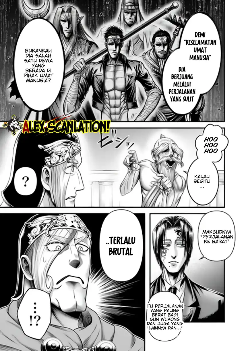 Halaman 11