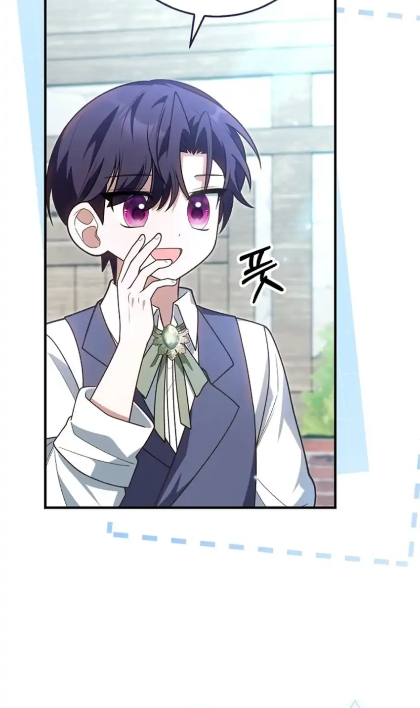 Si Bungsu di Variety Show Pengasuhan Itu Sangat Menggemaskan Chapter 33 Gambar 24