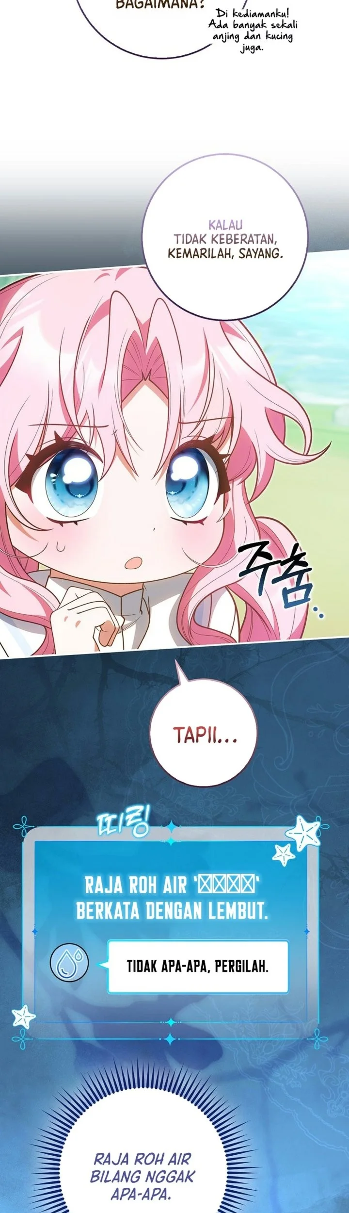 Si Bungsu di Variety Show Pengasuhan Itu Sangat Menggemaskan Chapter 42 Gambar 23
