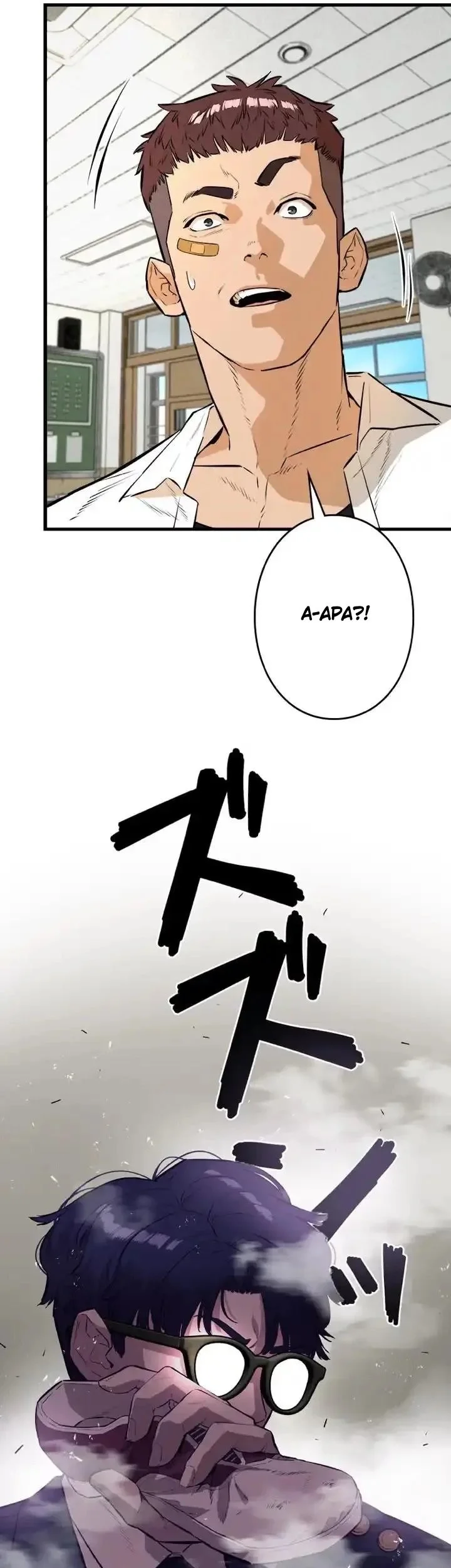 Sicario Chapter 11 Gambar 18