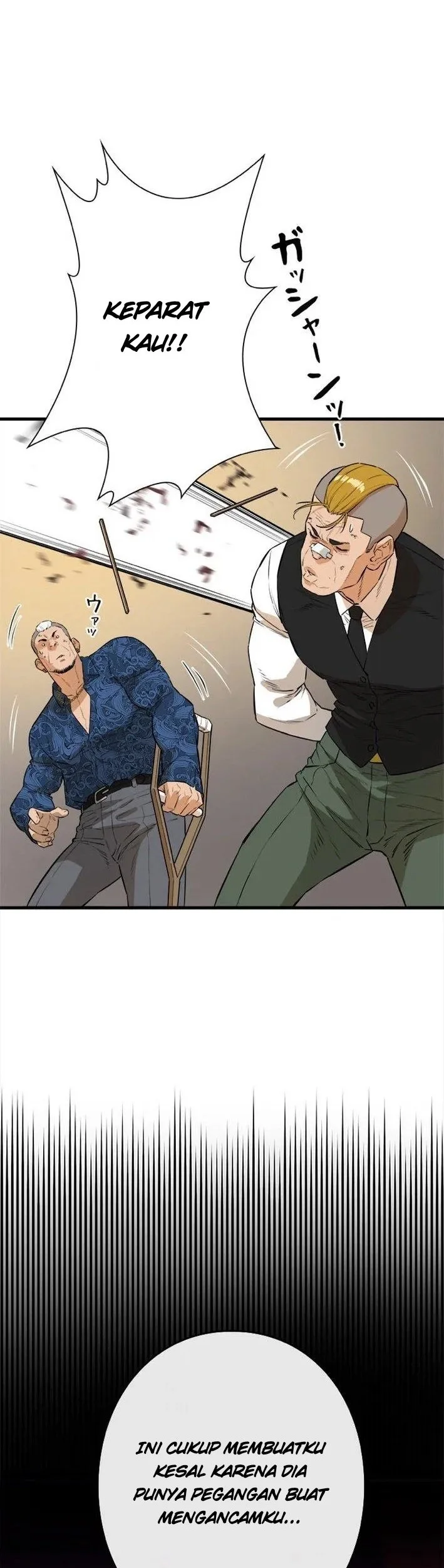 Sicario Chapter 13 Gambar 20
