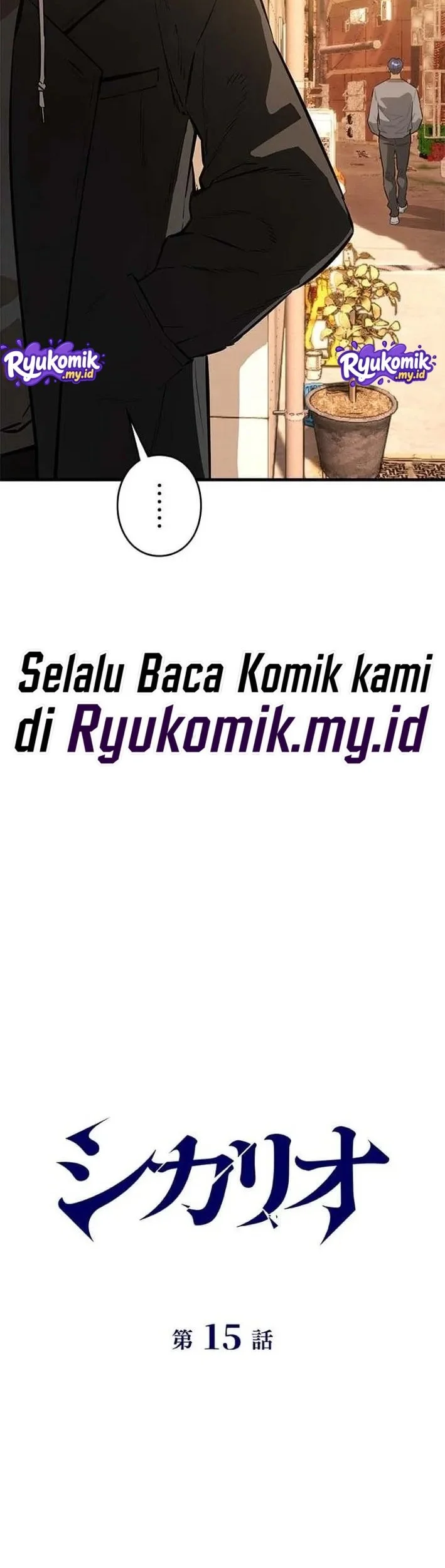 Sicario Chapter 15 Gambar 16