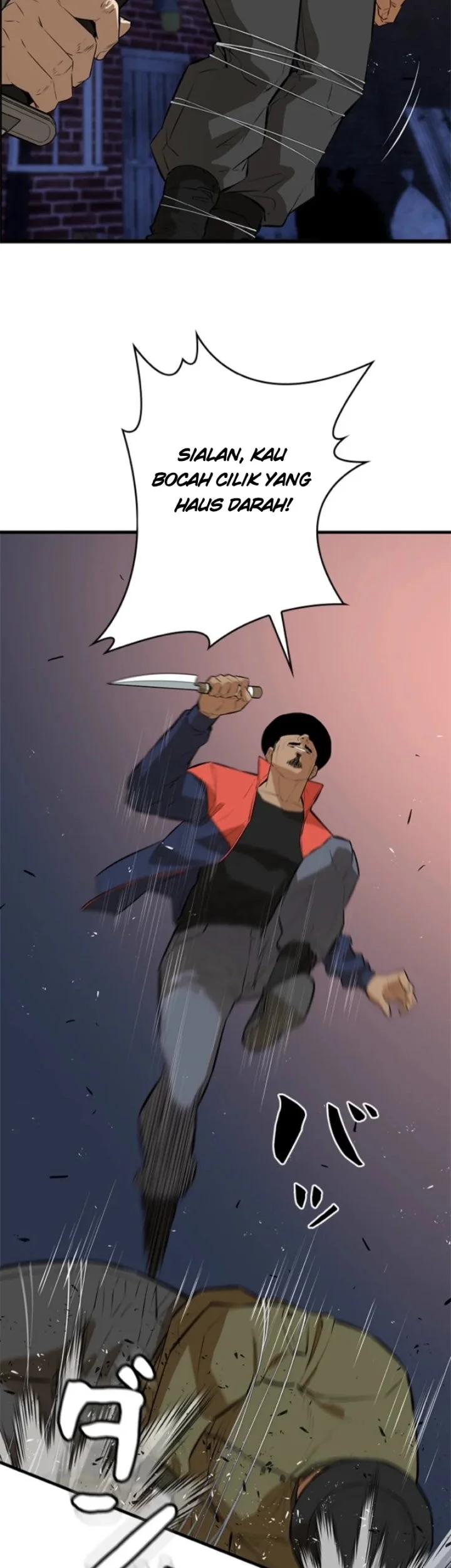 Sicario Chapter 24 Gambar 16