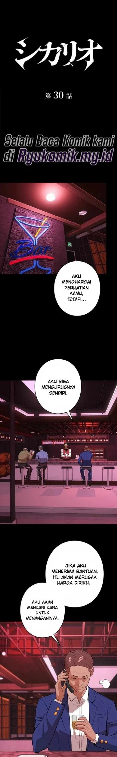 Sicario Chapter 30 Gambar 12