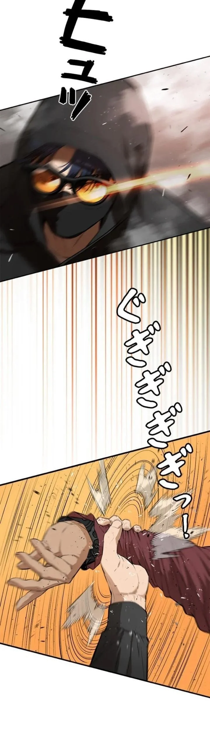 Sicario Chapter 5 Gambar 19