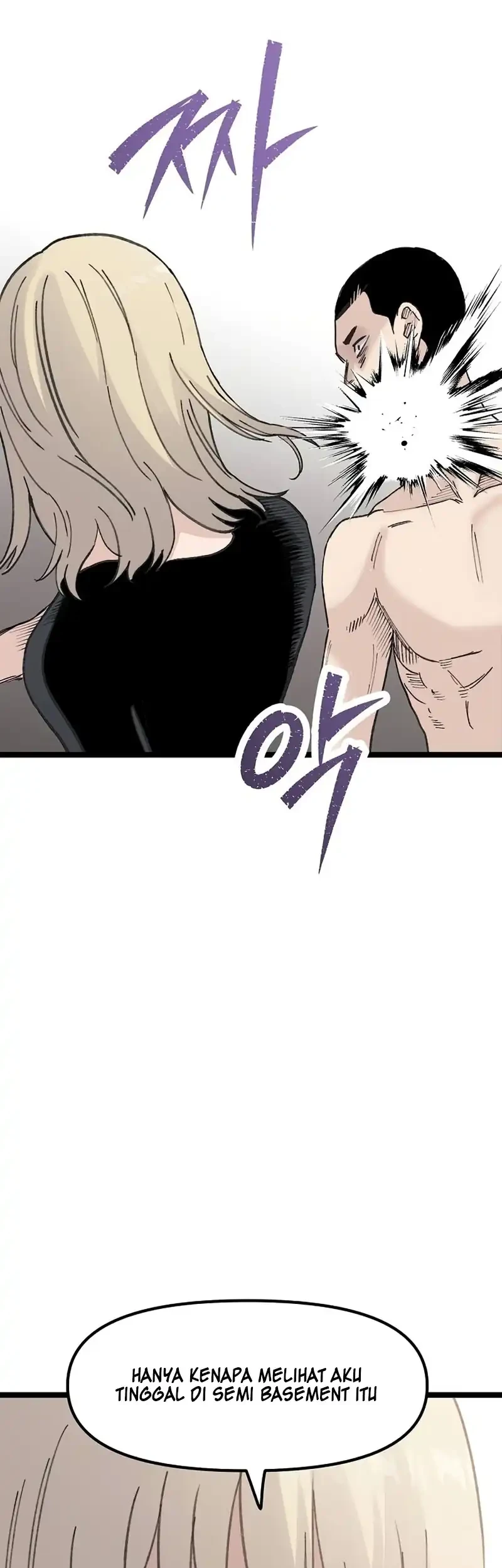 Silent Transfer Student Chapter 52 Gambar 19