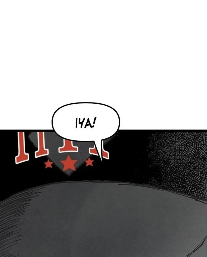 Silent Transfer Student Chapter 58 Gambar 22