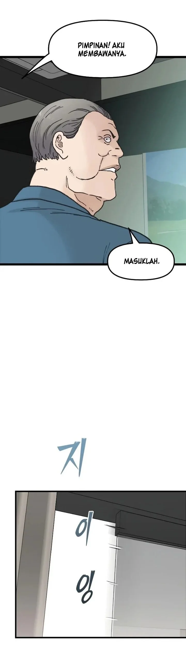 Silent Transfer Student Chapter 68 Gambar 17