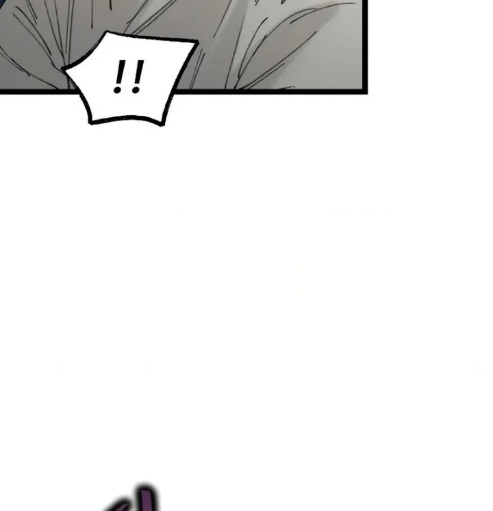 Silent Transfer Student Chapter 69 Gambar 15