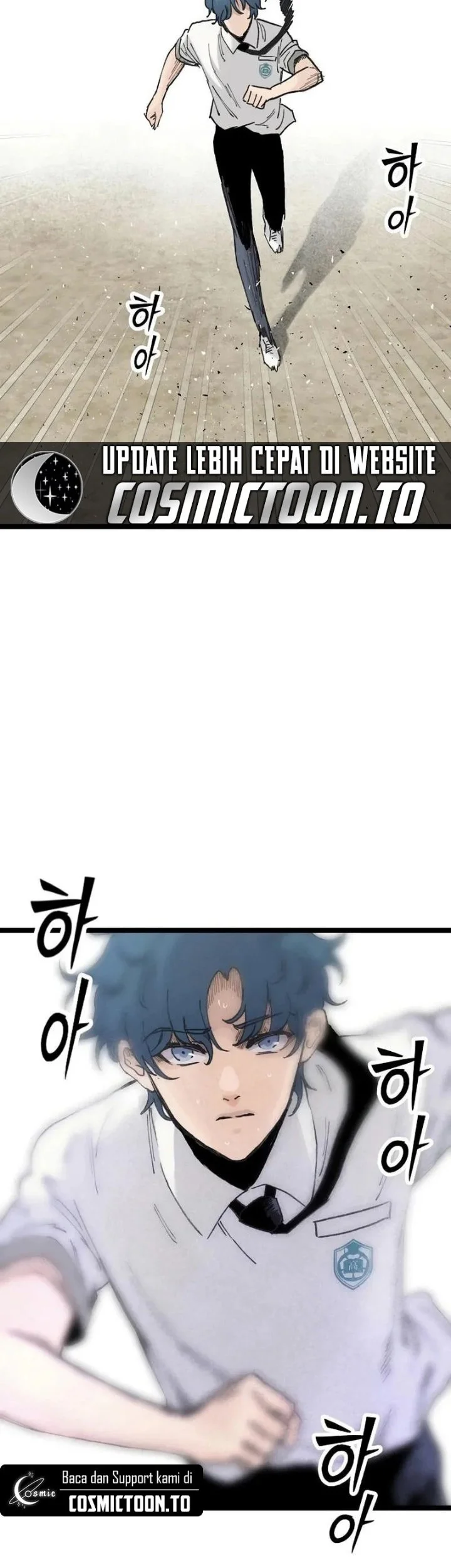 Silent Transfer Student Chapter 71 Gambar 17